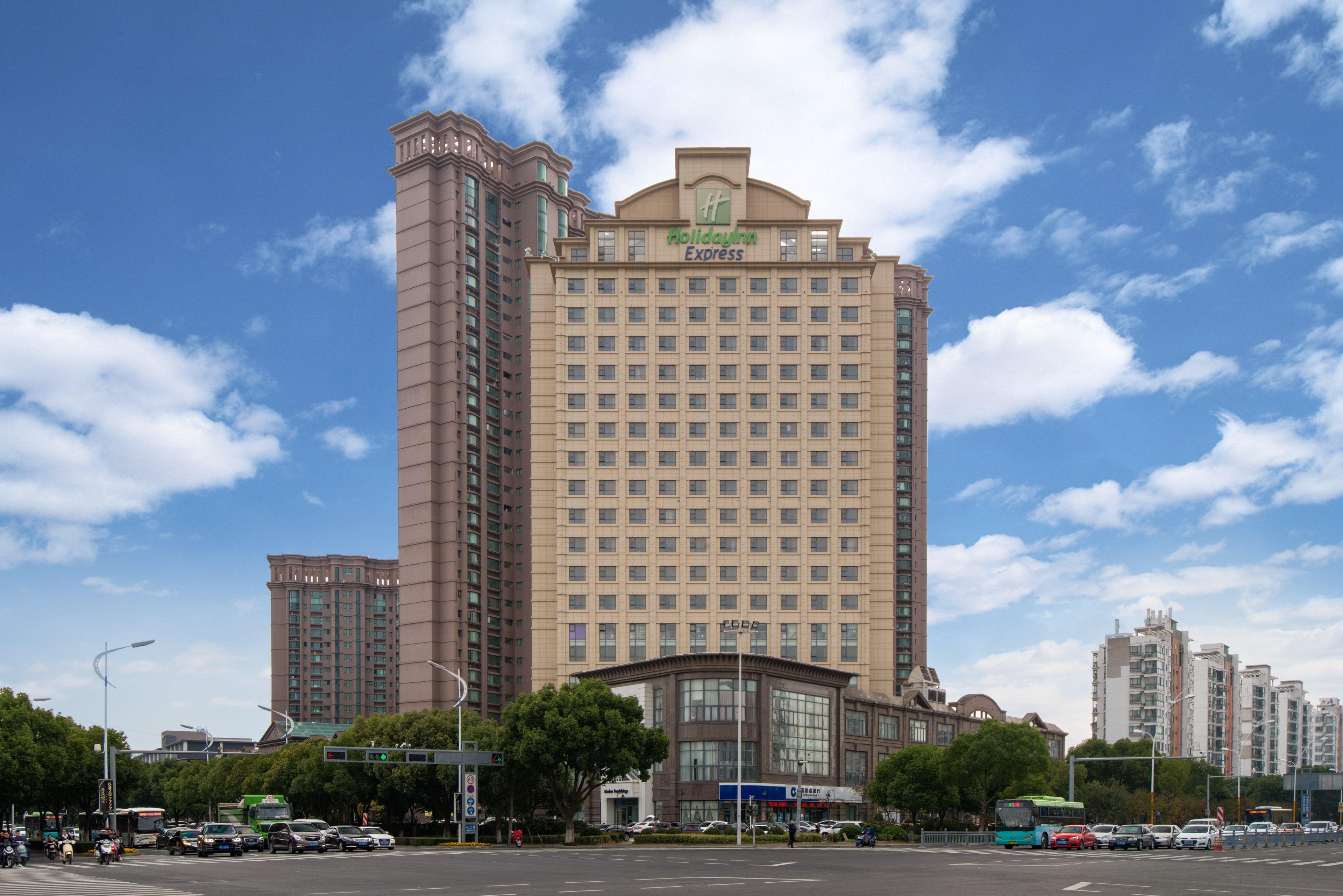 Holiday Inn Express Suzhou Changjiang By Ihg ภายนอก รูปภาพ