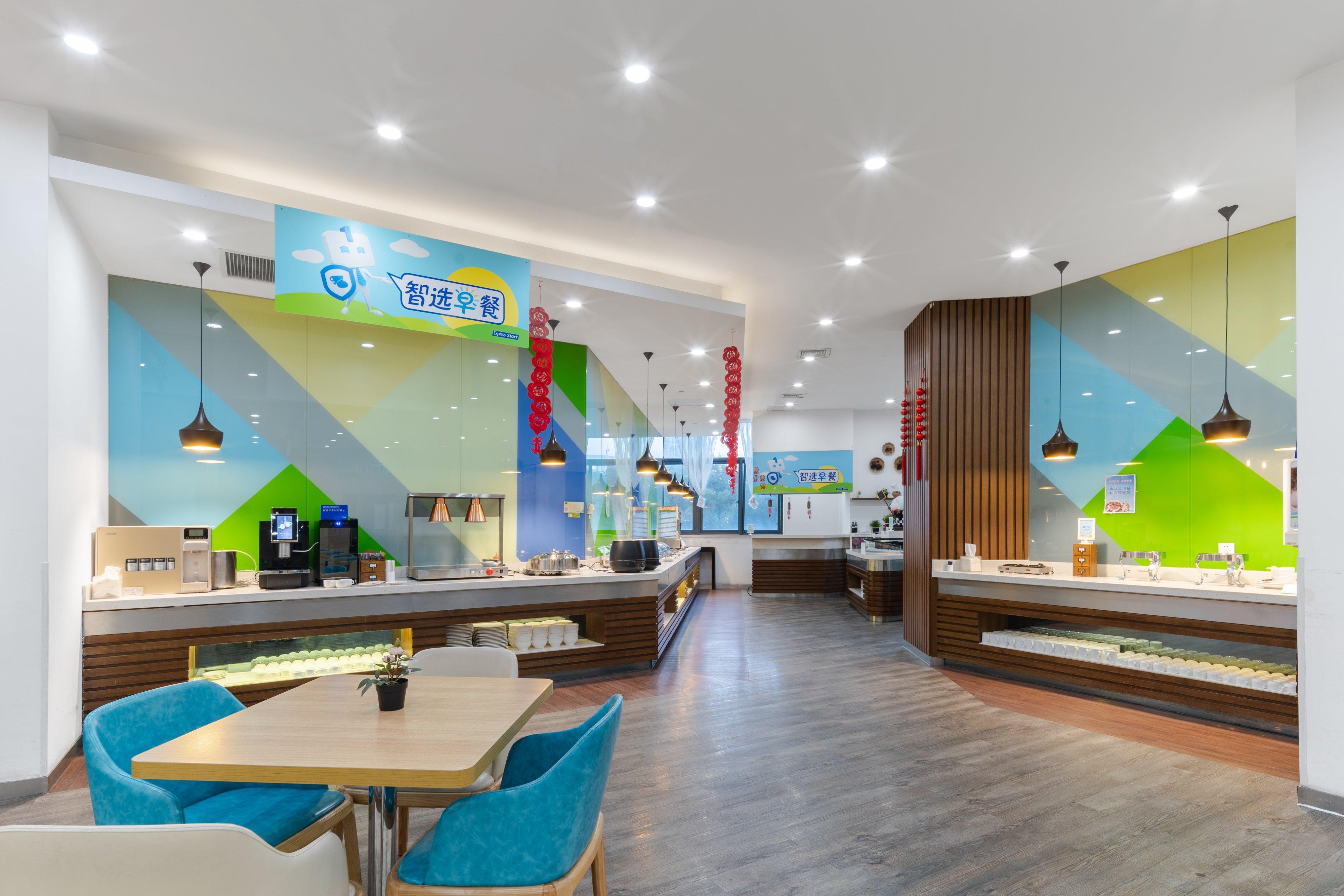 Holiday Inn Express Suzhou Changjiang By Ihg ภายนอก รูปภาพ