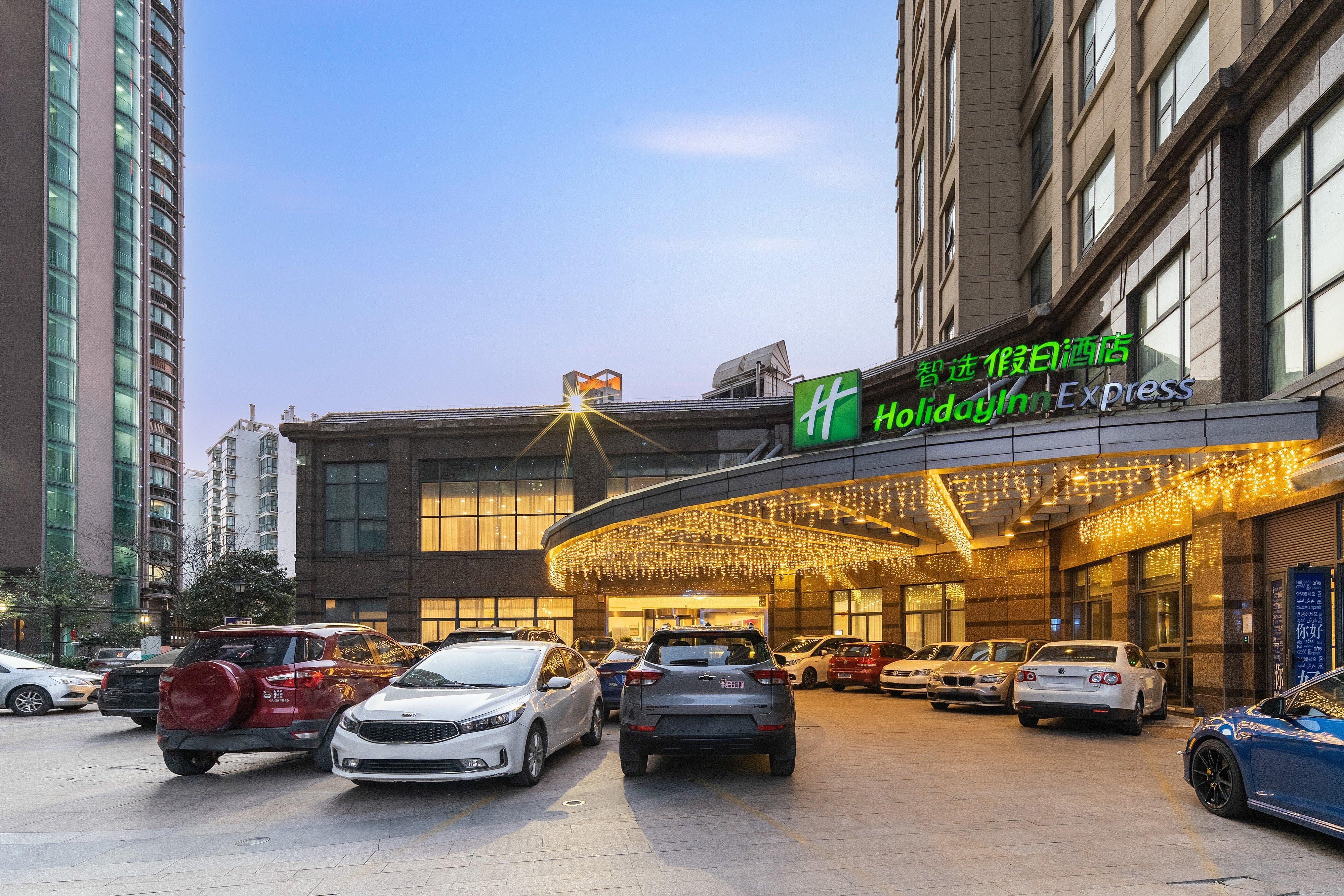Holiday Inn Express Suzhou Changjiang By Ihg ภายนอก รูปภาพ