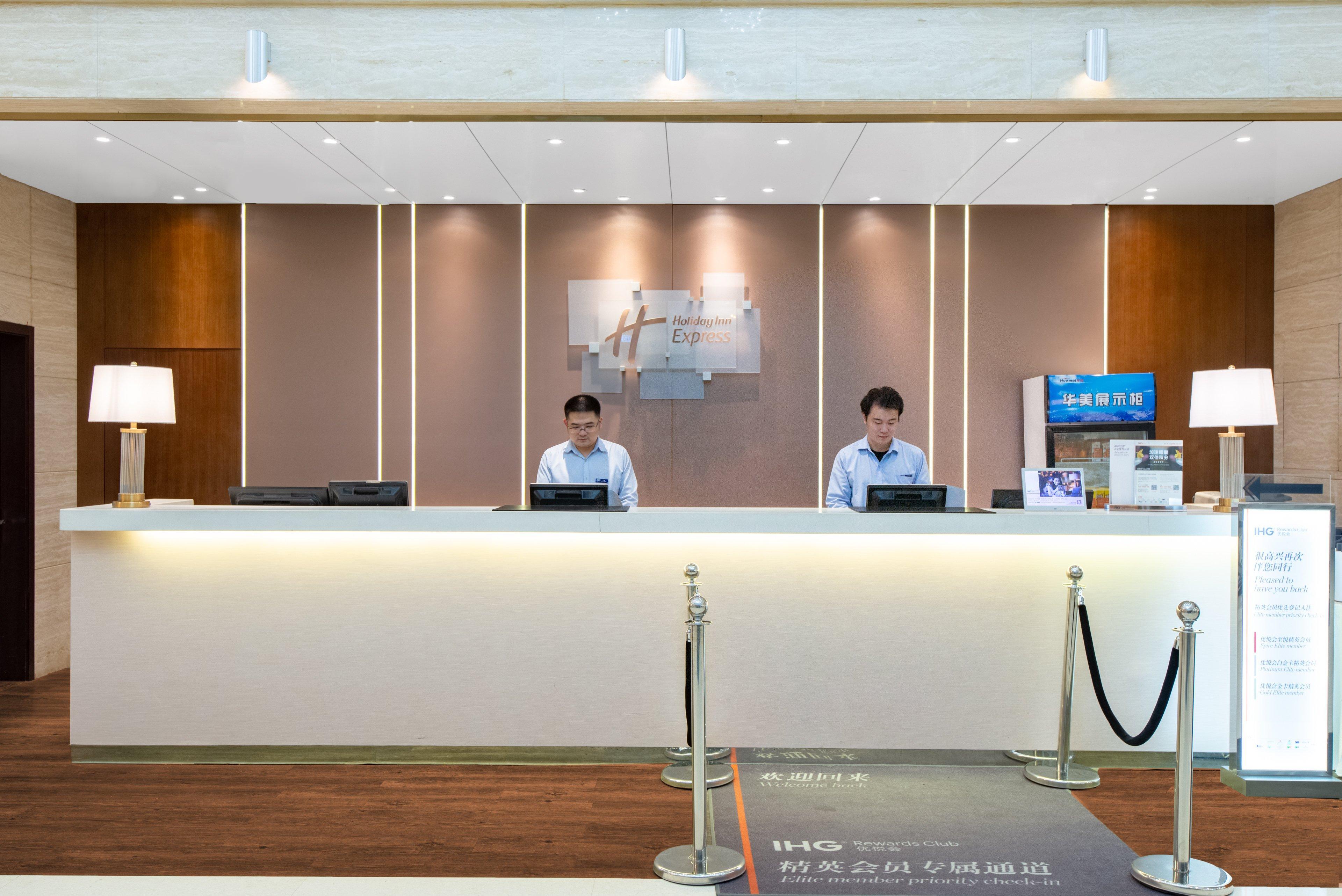 ฮอลิเดย์อินน์ เอ็กซ์เพรส ซูโจว ฉางเจียง Hotel ภายนอก รูปภาพ