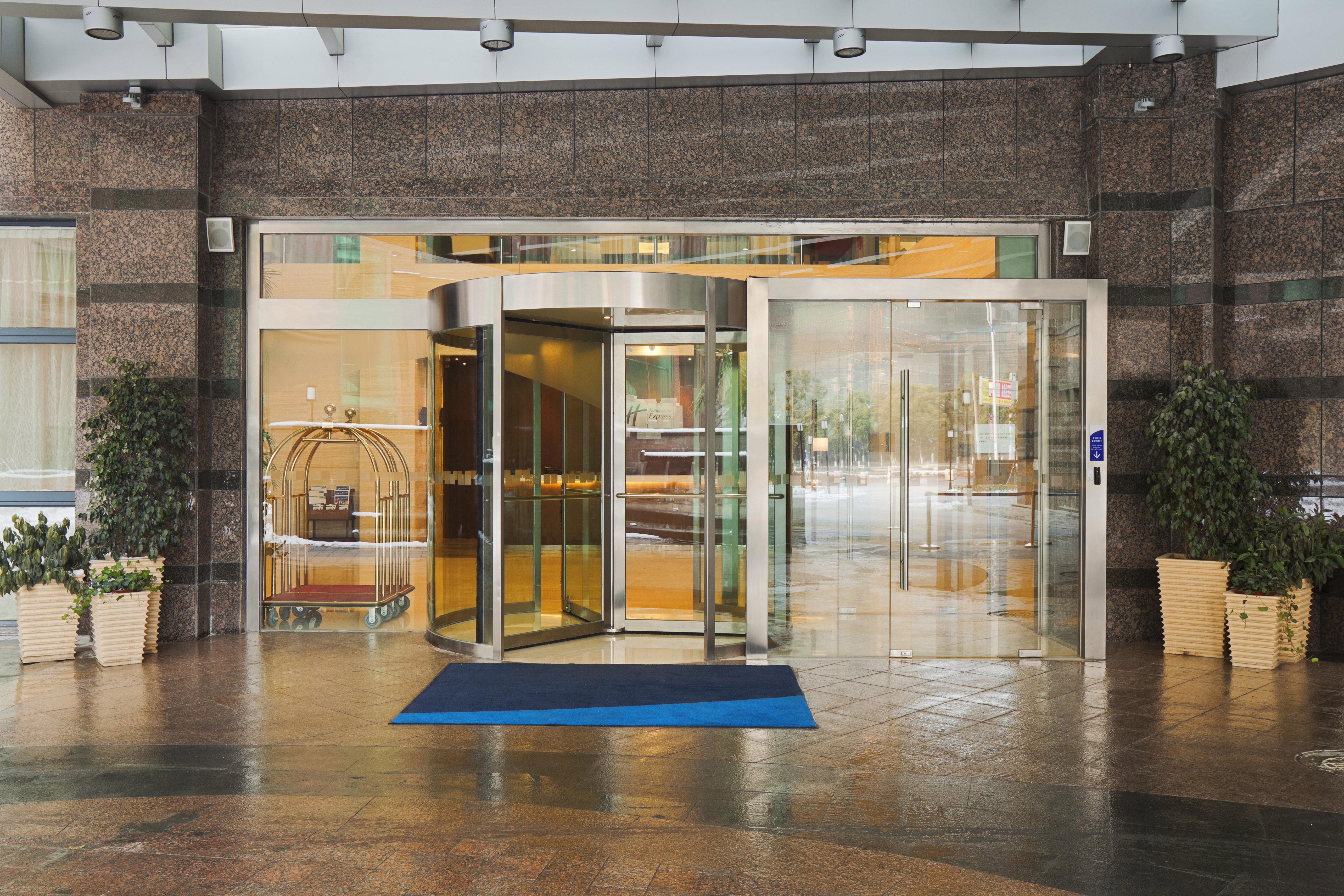Holiday Inn Express Suzhou Changjiang By Ihg ภายนอก รูปภาพ