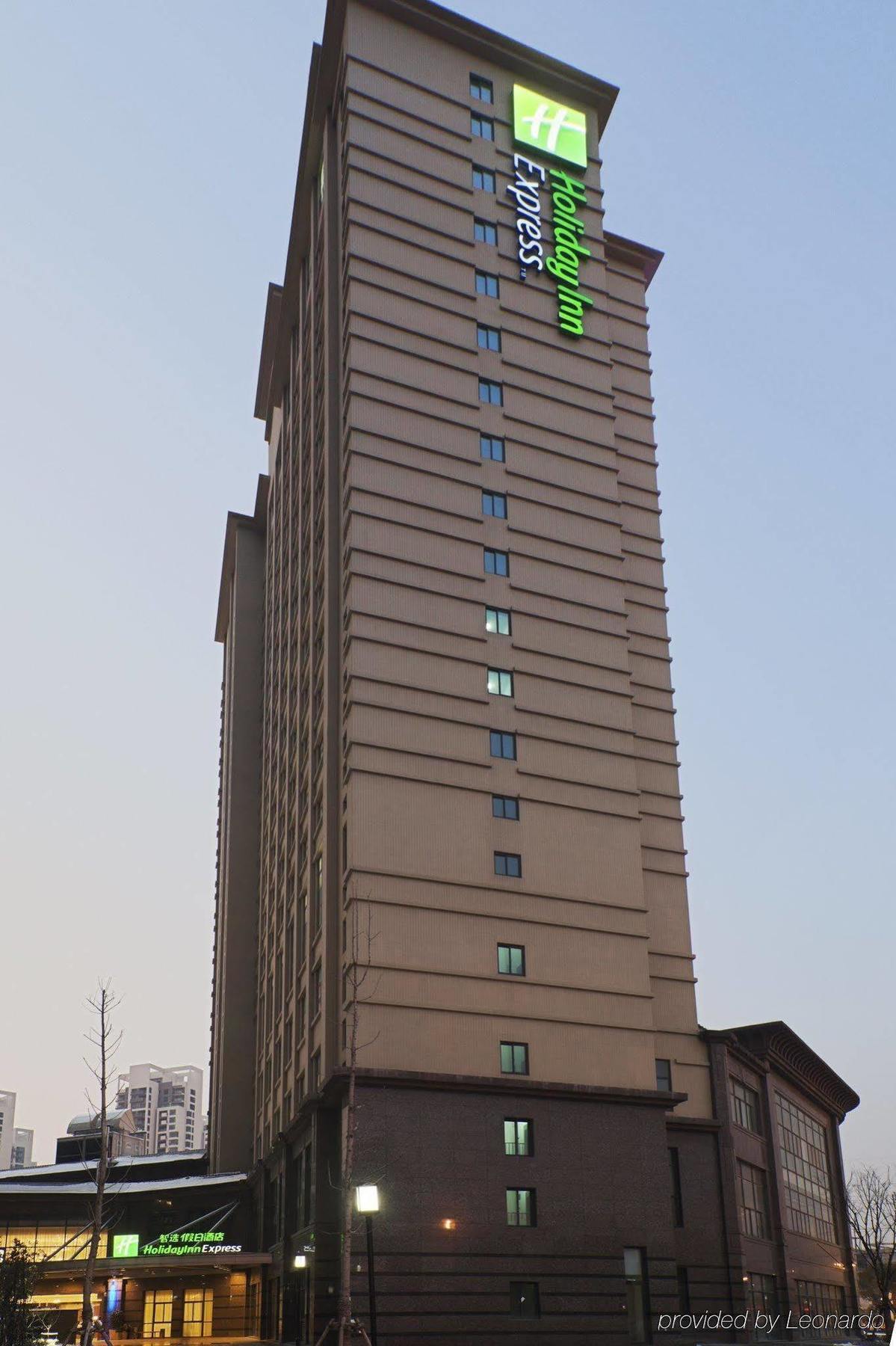 Holiday Inn Express Suzhou Changjiang By Ihg ภายนอก รูปภาพ
